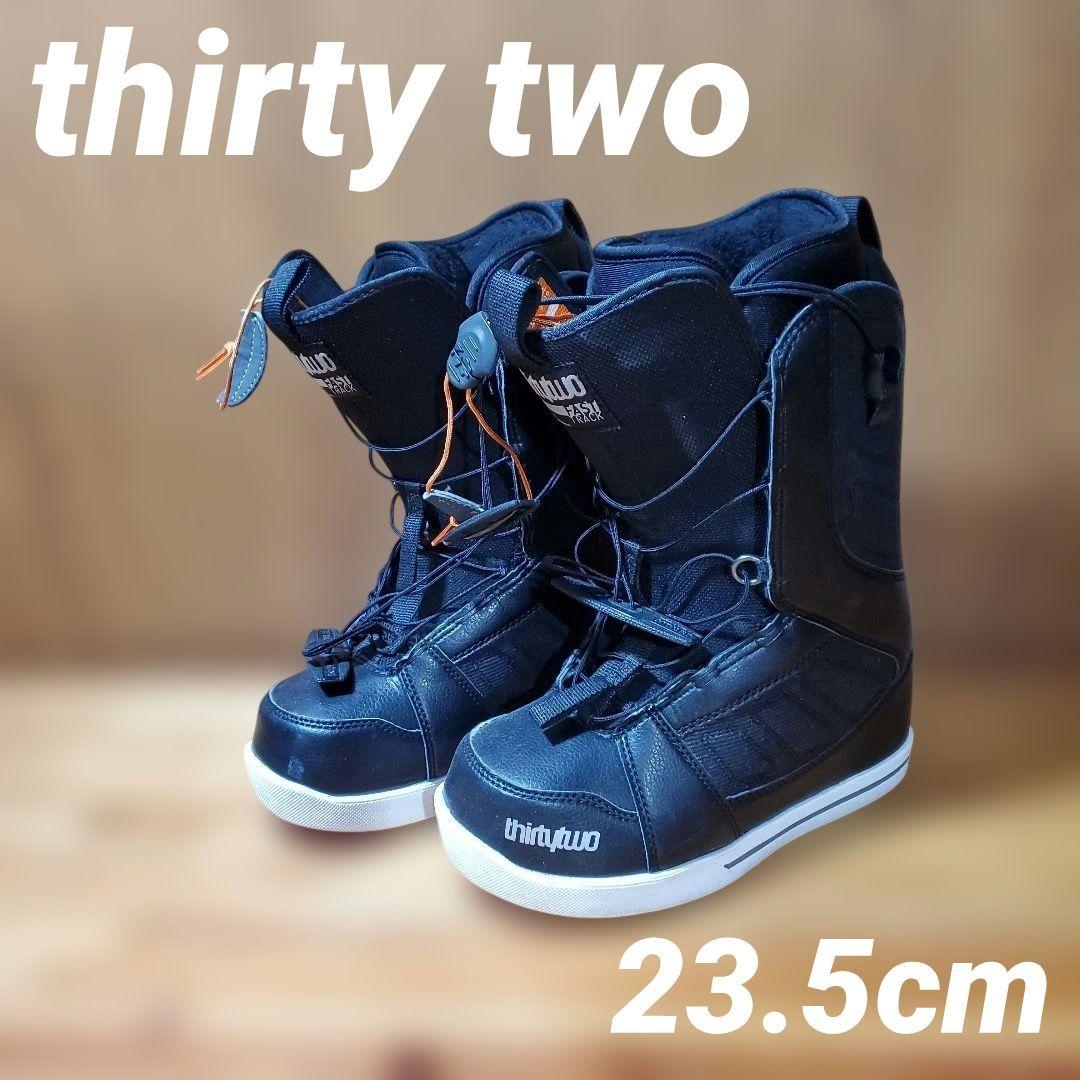 thirtytwo スノーボードブーツ 23.5cm! 26177