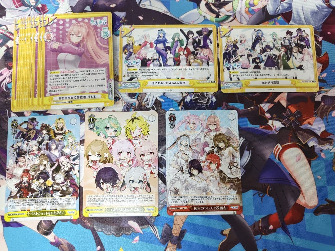 ヴァイスシュバルツ　あおぎり高校　我部りえるセット　サイン有