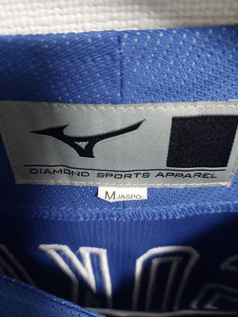 【１回のみ着用】中日ドラゴンズ ユニフォーム 細川 55　Mサイズ