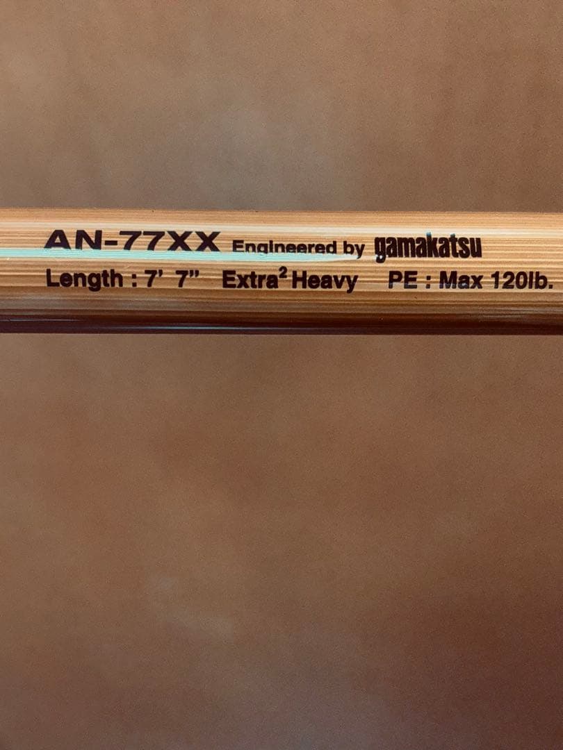 Gamakatsu AN-77XX ロッド 7'7\" Extra Heavy