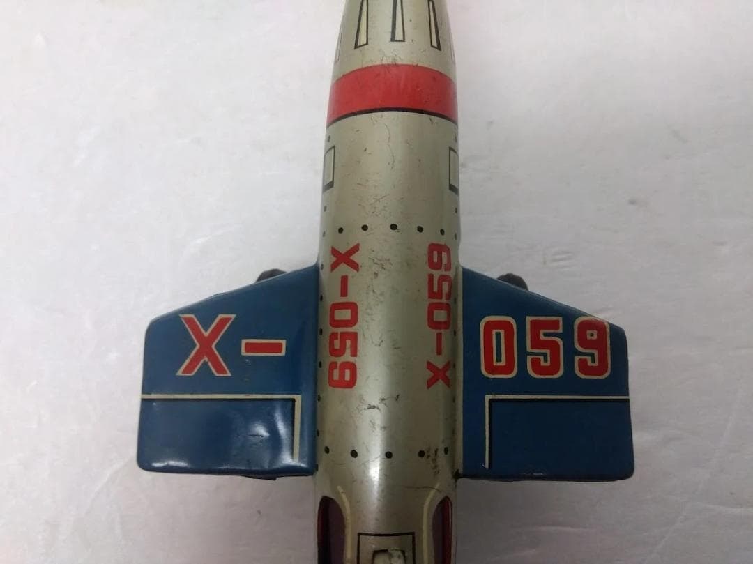 ブリキ　ロケット　X-059 　おもちゃ　宇宙