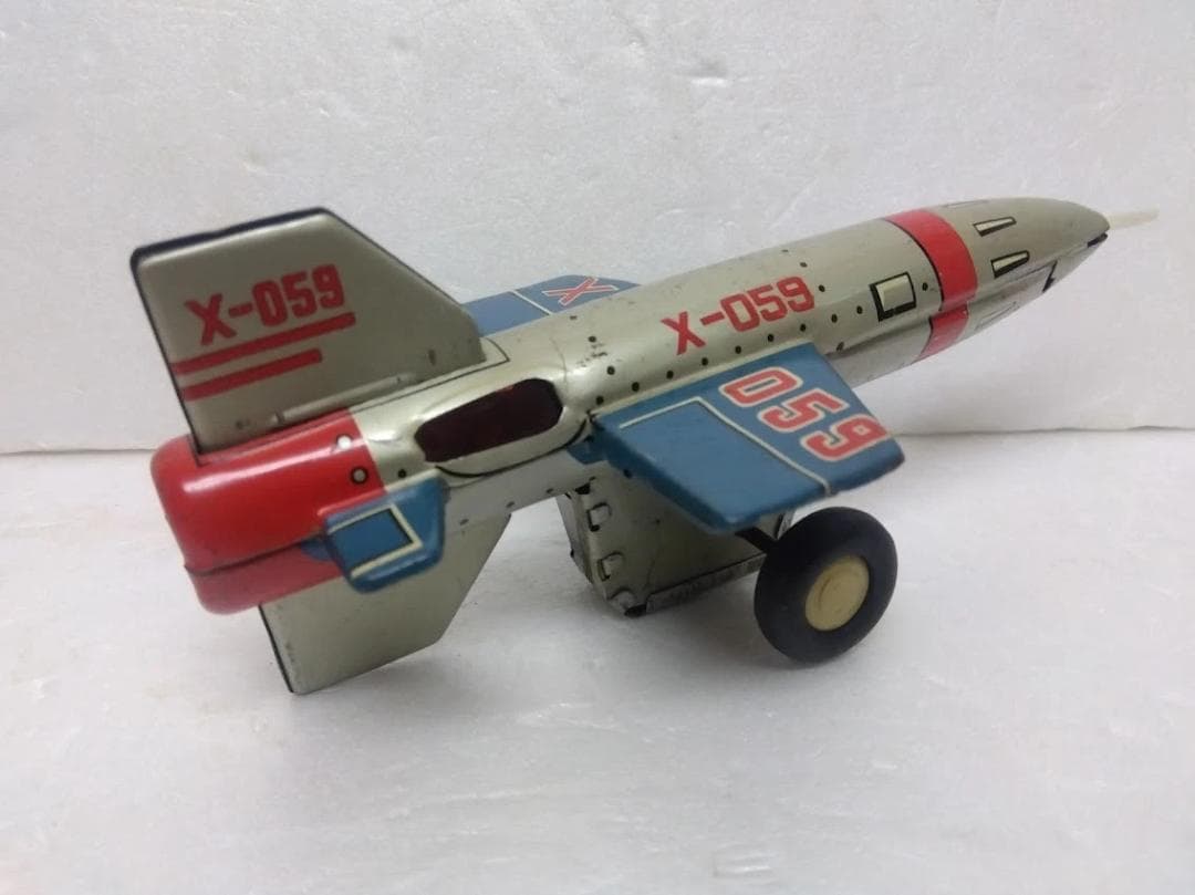 ブリキ　ロケット　X-059 　おもちゃ　宇宙