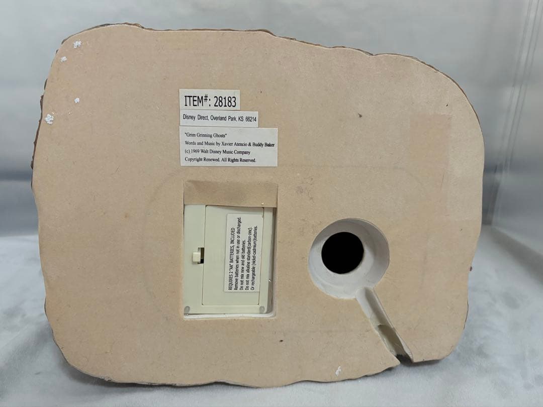 ホーンテッドマンション ファントムマナー ライトアップフィギュア US限定箱あり