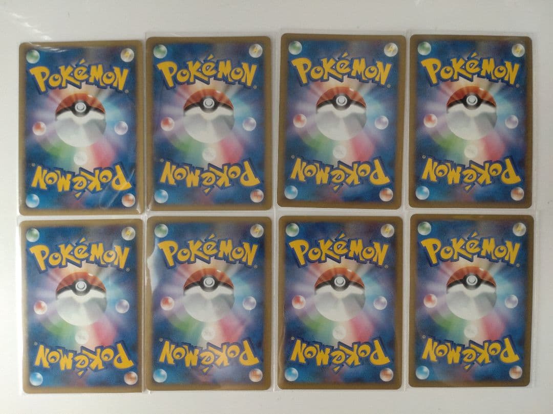 ポケカ L1 まとめ売り