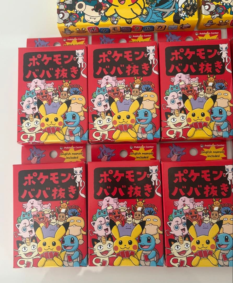 ポケモンタルカ　4個　ポケモンババ抜き　赤　10個　まとめ売り【新品未開封】