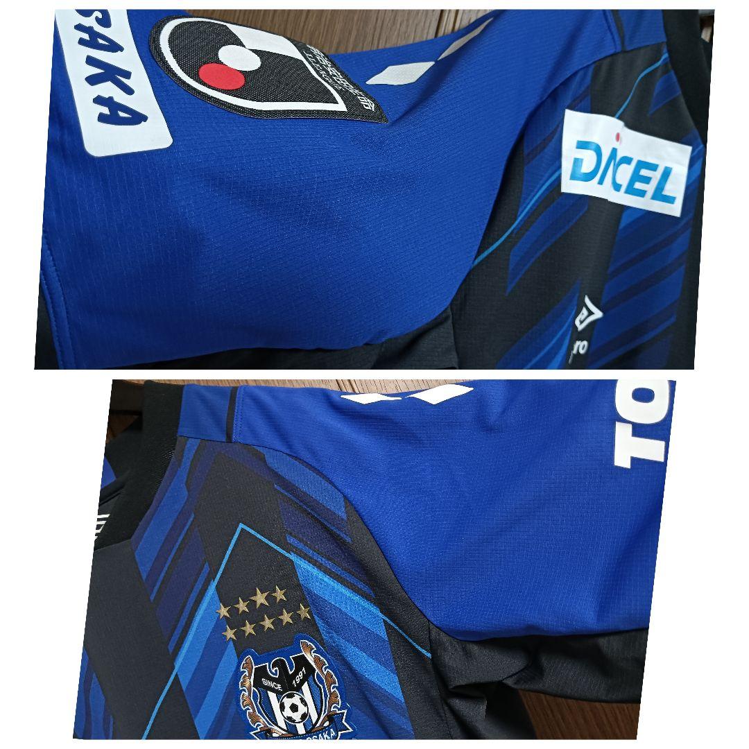 アンブロ ガンバ大阪 宇佐美貴史 2021オーセンティックユニフォーム M-L