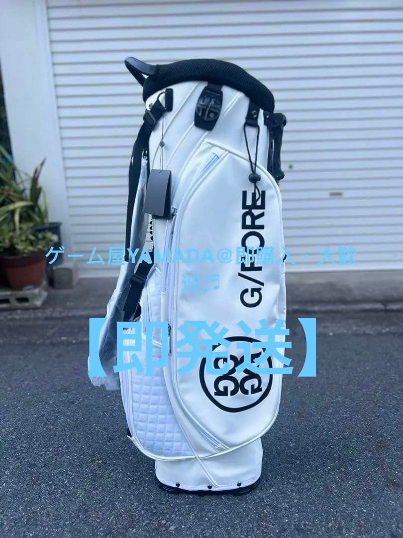 【即発送】G/FORE ジーフォア ゴルフ キャディバッグ スタンド型 ホワイト