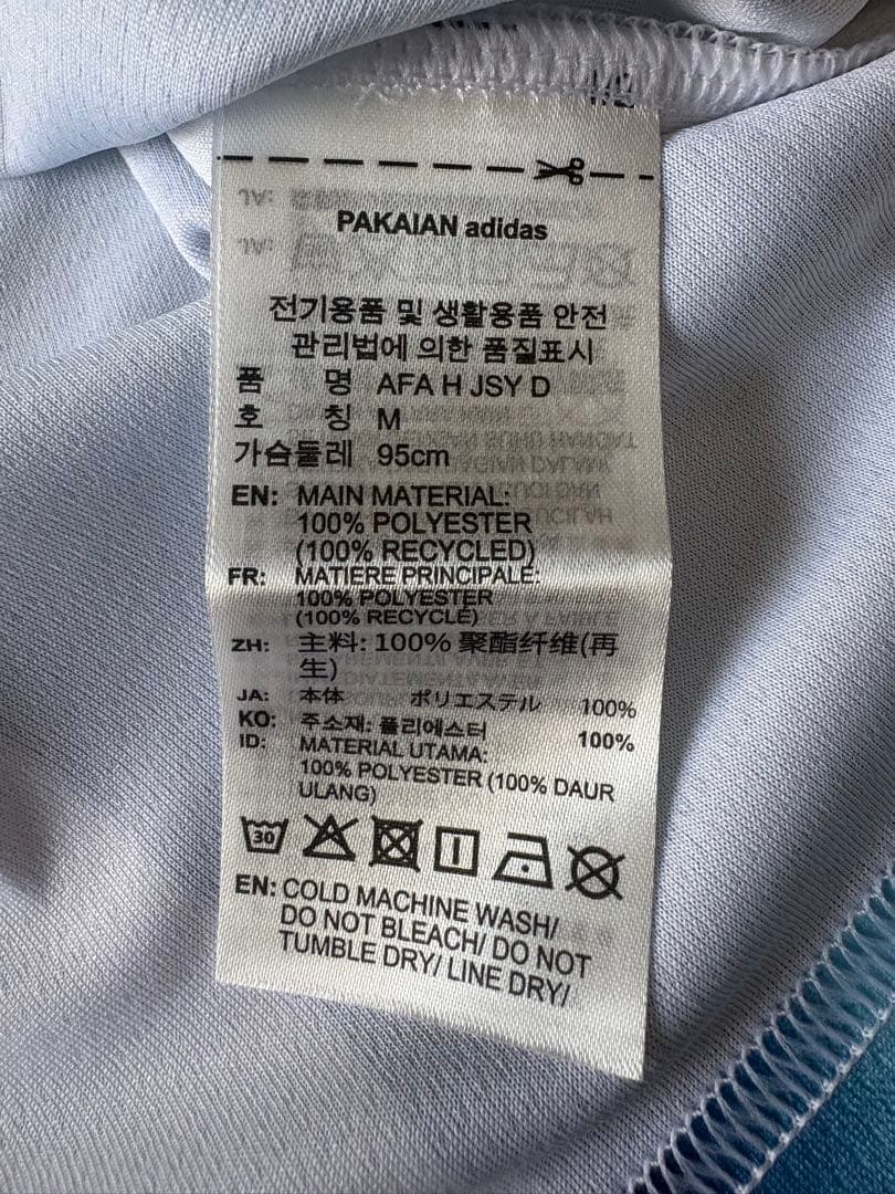 アルゼンチン代表 2026 ホーム レプリカ ユニフォーム アディダス Lサイズ