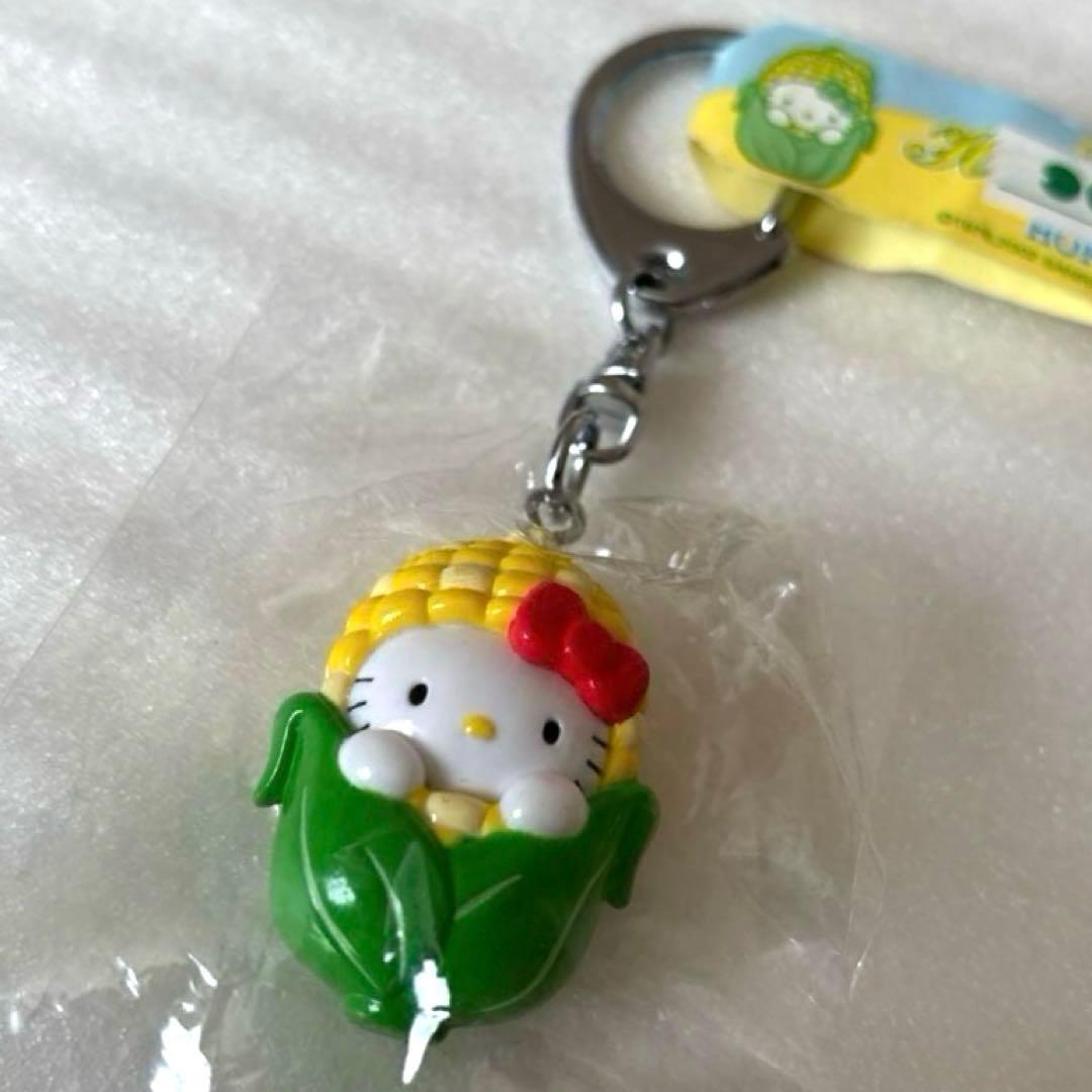 ハローキティ♡キティ♡とうもろこしキーホルダー♡北海道限定 レア♪