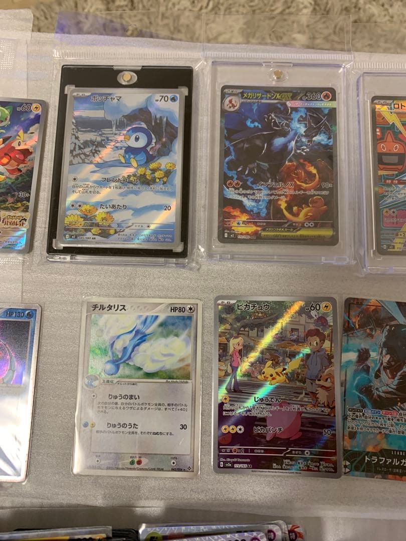 【最終値下げ】ポケモンカード ワンピースカード引退品