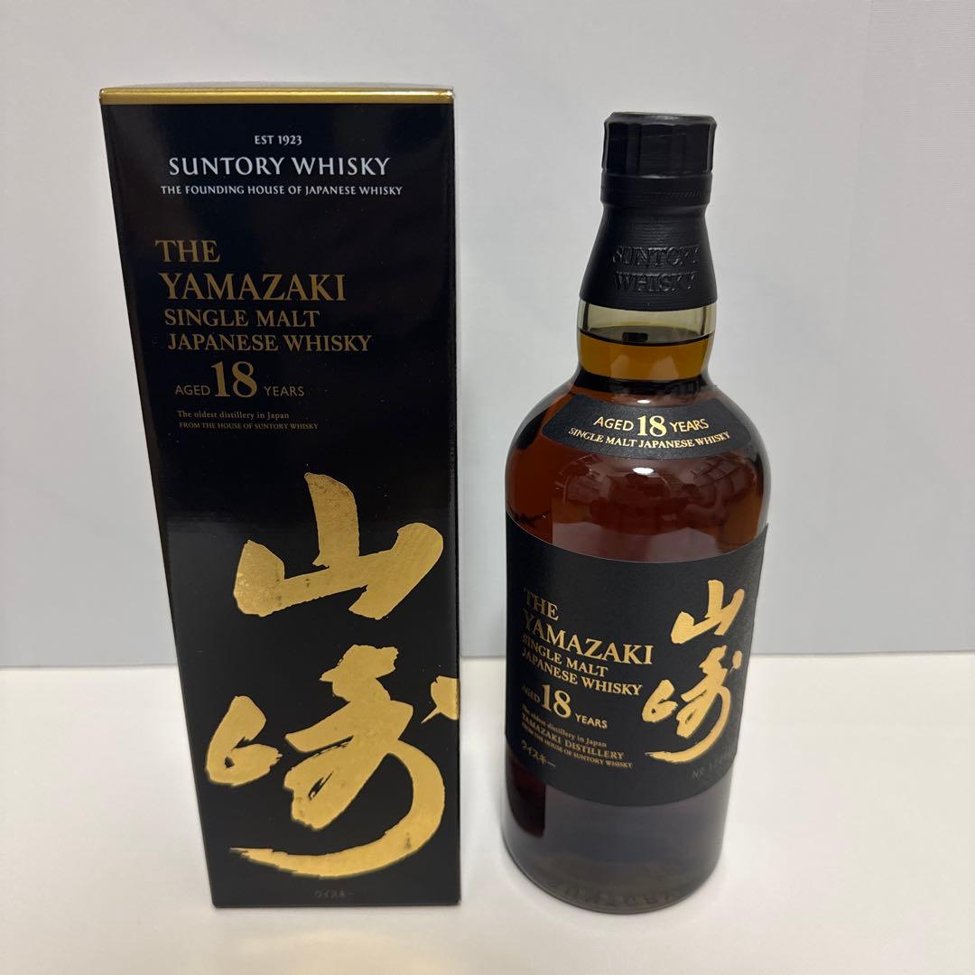 山崎 18年 シングルモルトウイスキー 700ml 箱付き