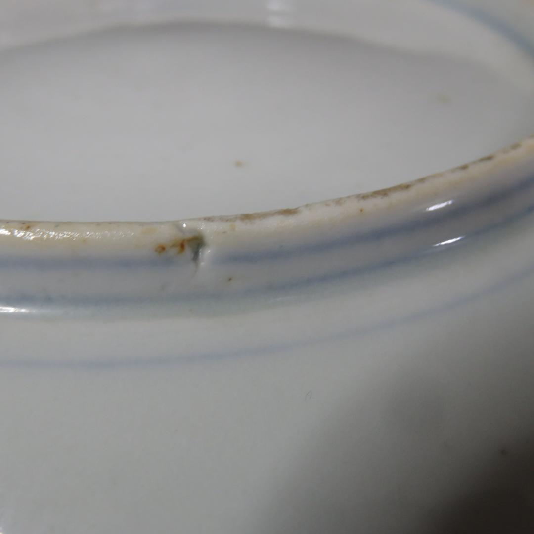 中皿 金彩 色絵付 江戸 古伊万里 鳳凰 鳥 花唐草 窯傷 2枚