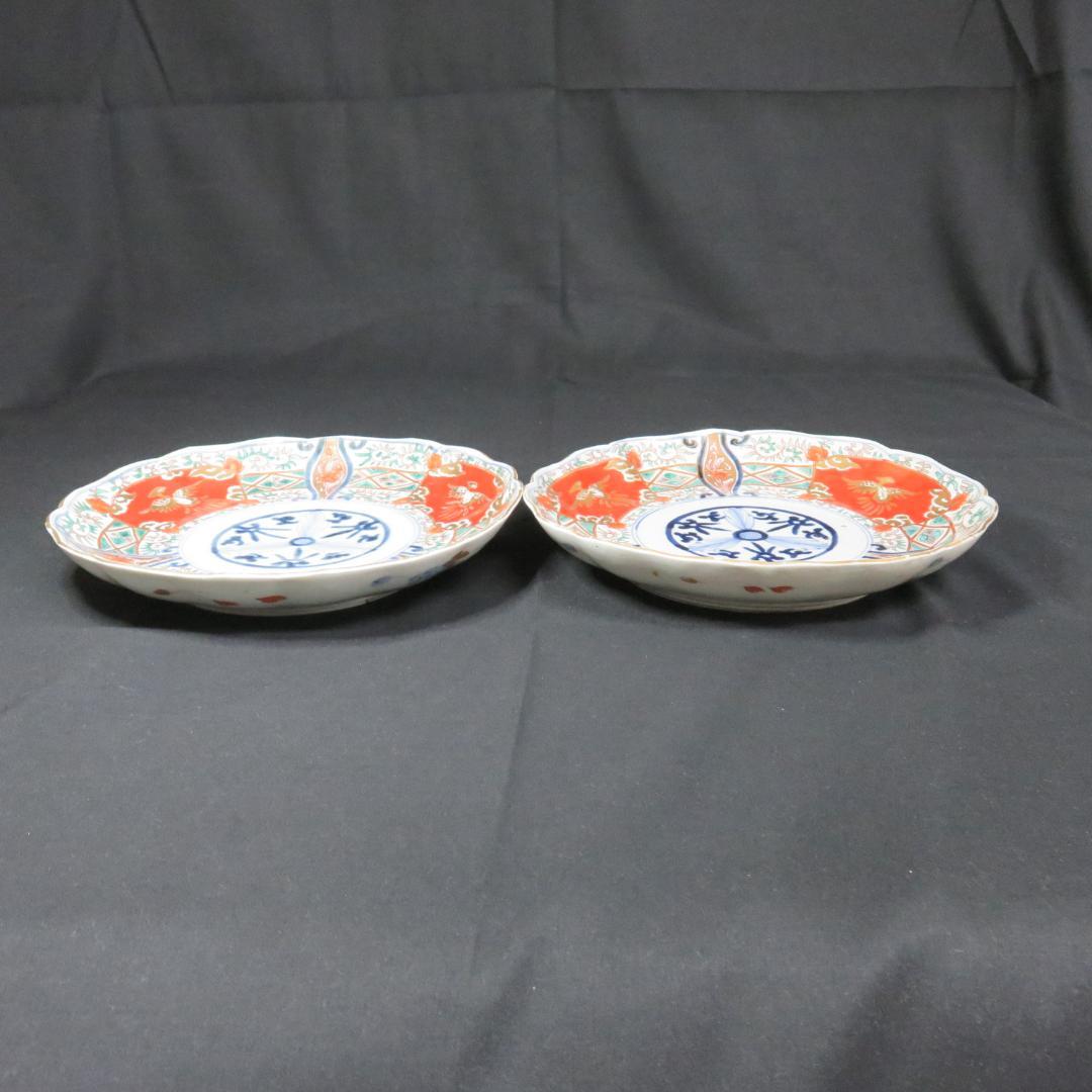 中皿 金彩 色絵付 江戸 古伊万里 鳳凰 鳥 花唐草 窯傷 2枚