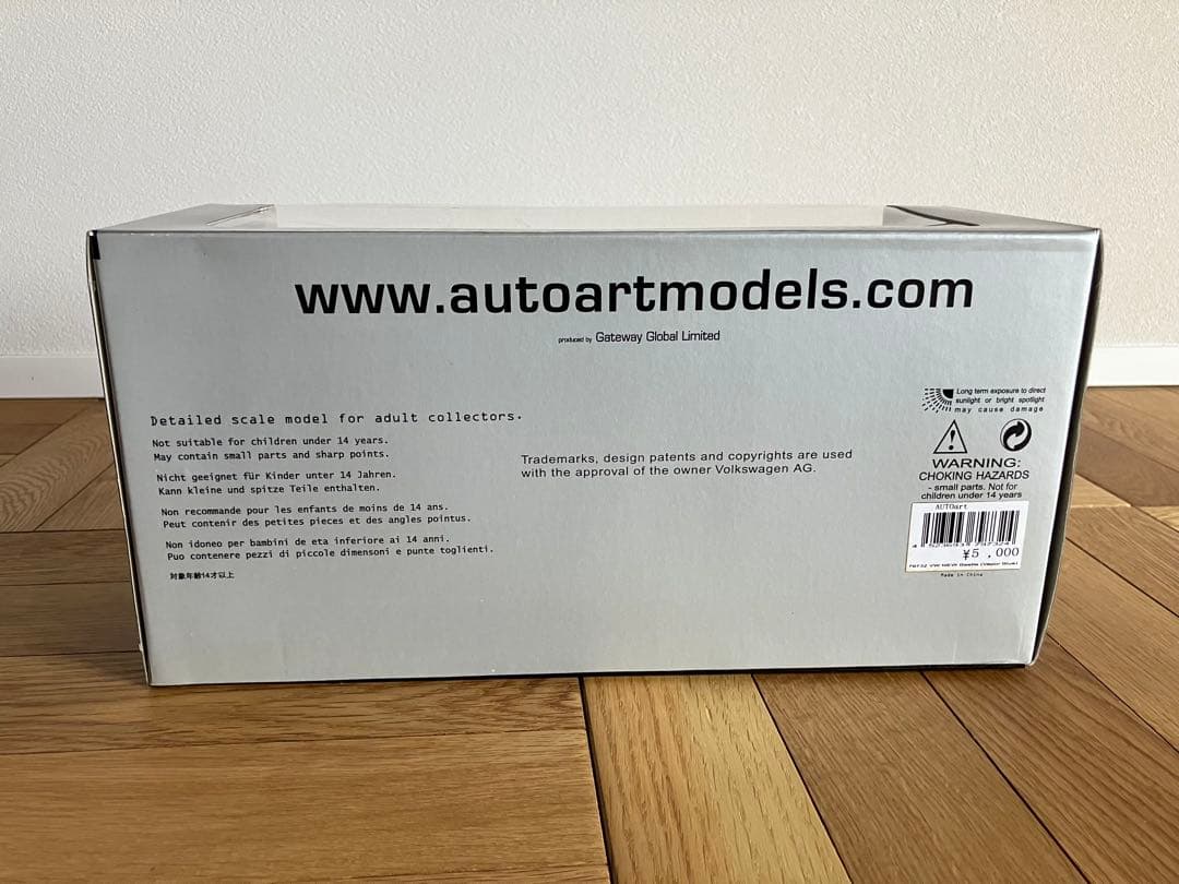 未開封 1/18 オートアート フォルクスワーゲン ニュービートル ホワイト