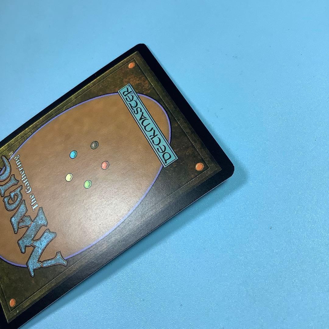 エルドラージの寺院/Eldrazi Temple ROE英語foil