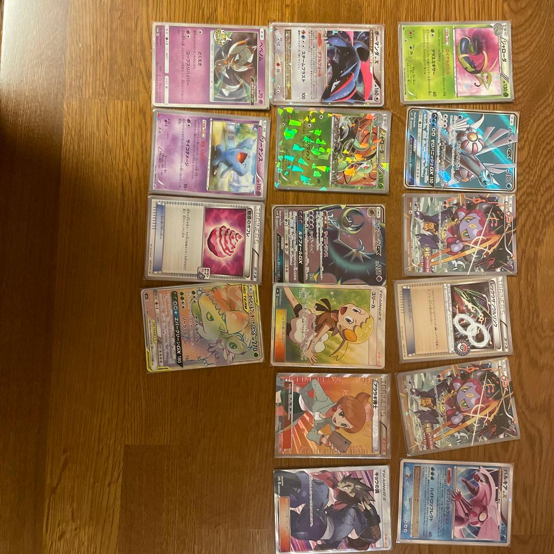 [1/5までの年始限定価格] ポケモンカード 引退品