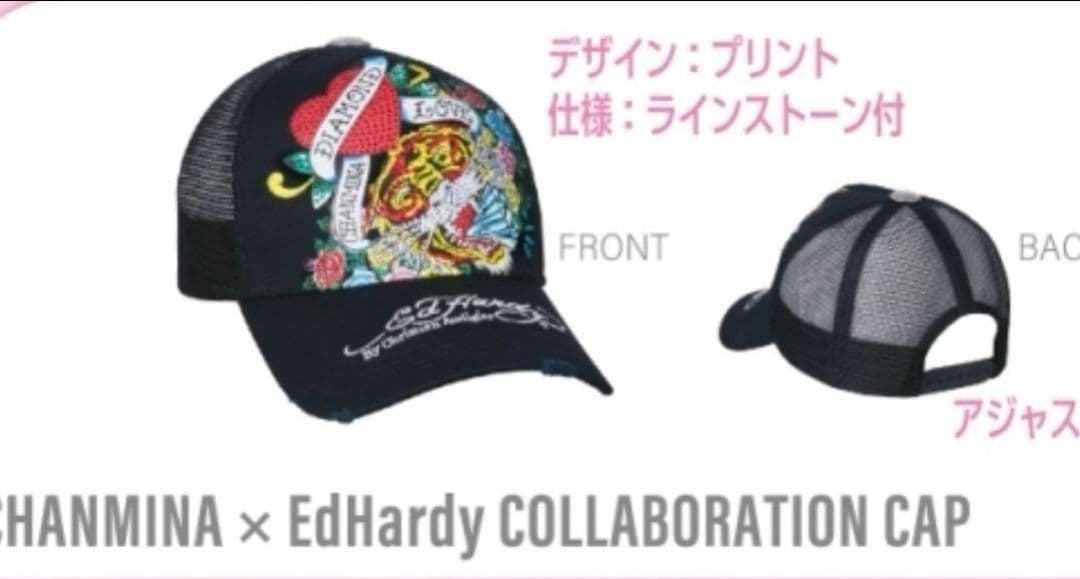 【新品未使用】セット売り AOD3キャップ＆ロイファ HANDKERCHIEF