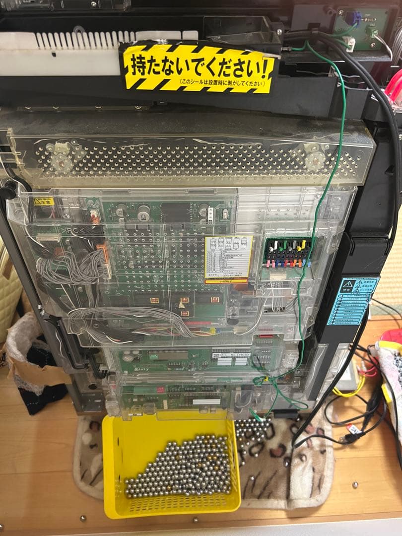 始まりの福音 実機 エヴァ