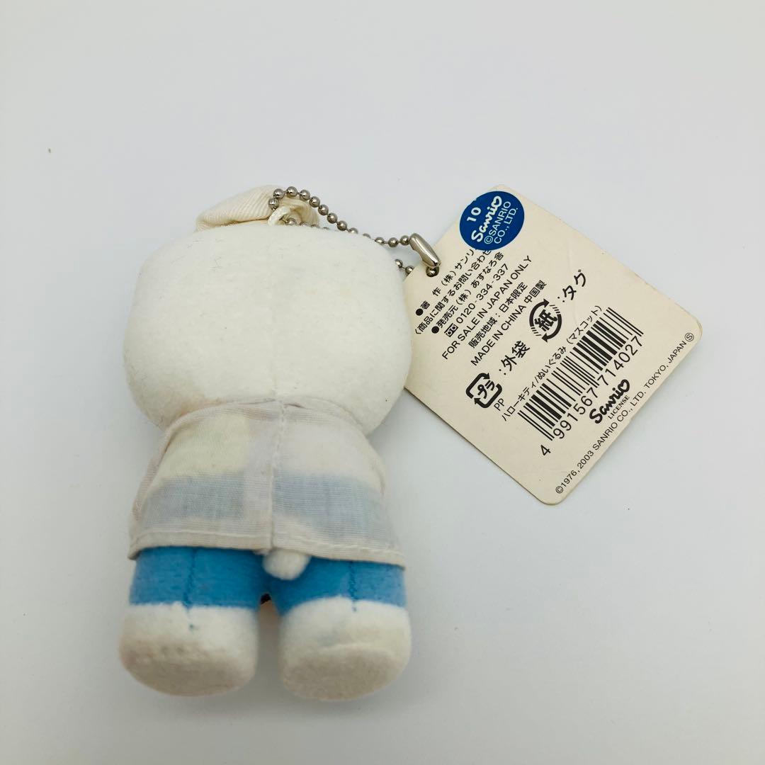 日*4様 ハローキティ キティの散歩道 SANRIO 2003 マスコット チョ