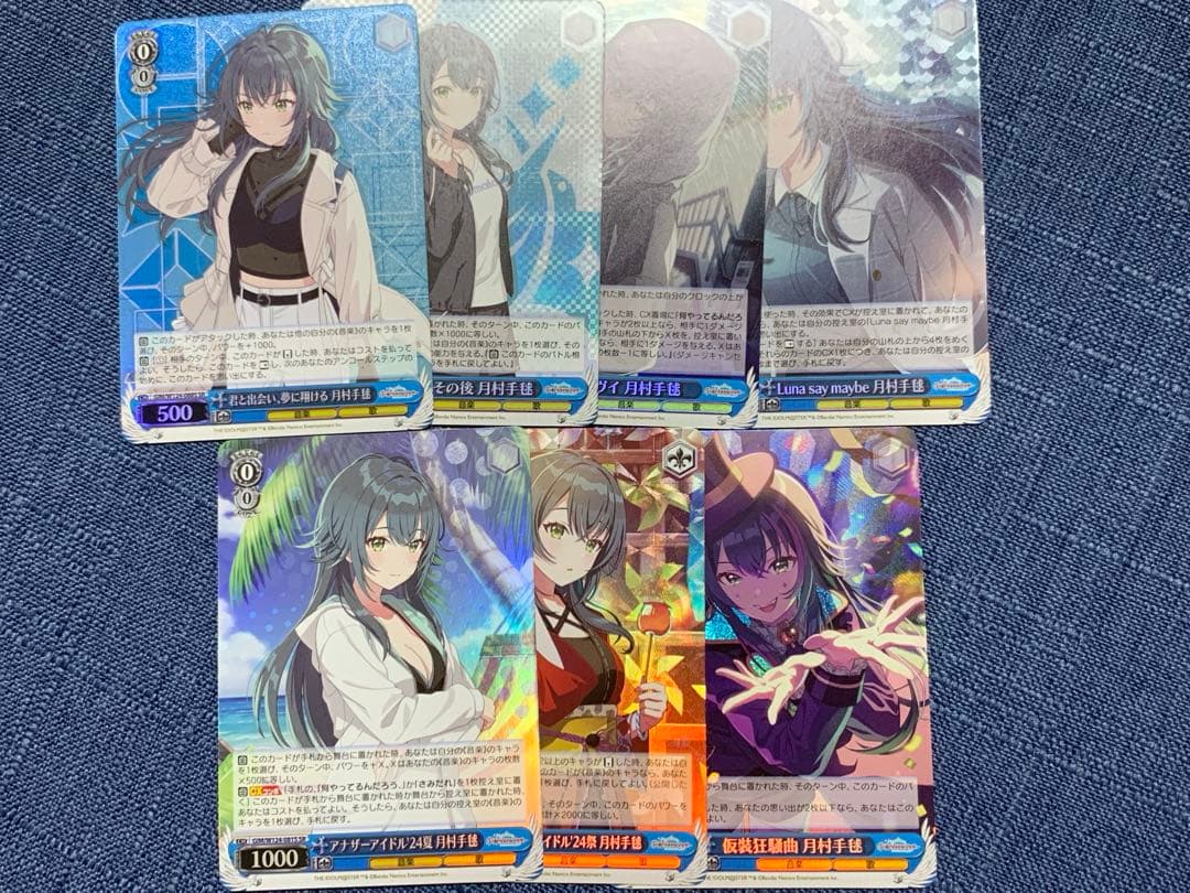 ヴァイスシュヴァルツ 学園アイドルマスター　SR全88種　コンプリートセット