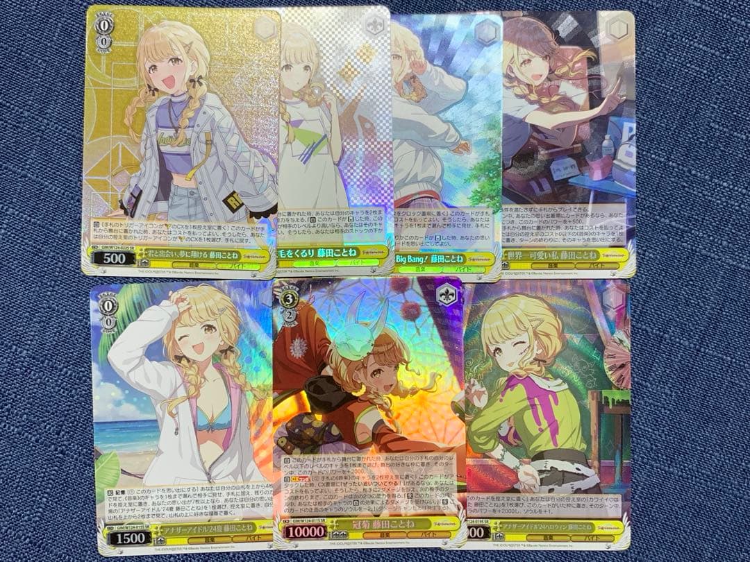 ヴァイスシュヴァルツ 学園アイドルマスター　SR全88種　コンプリートセット