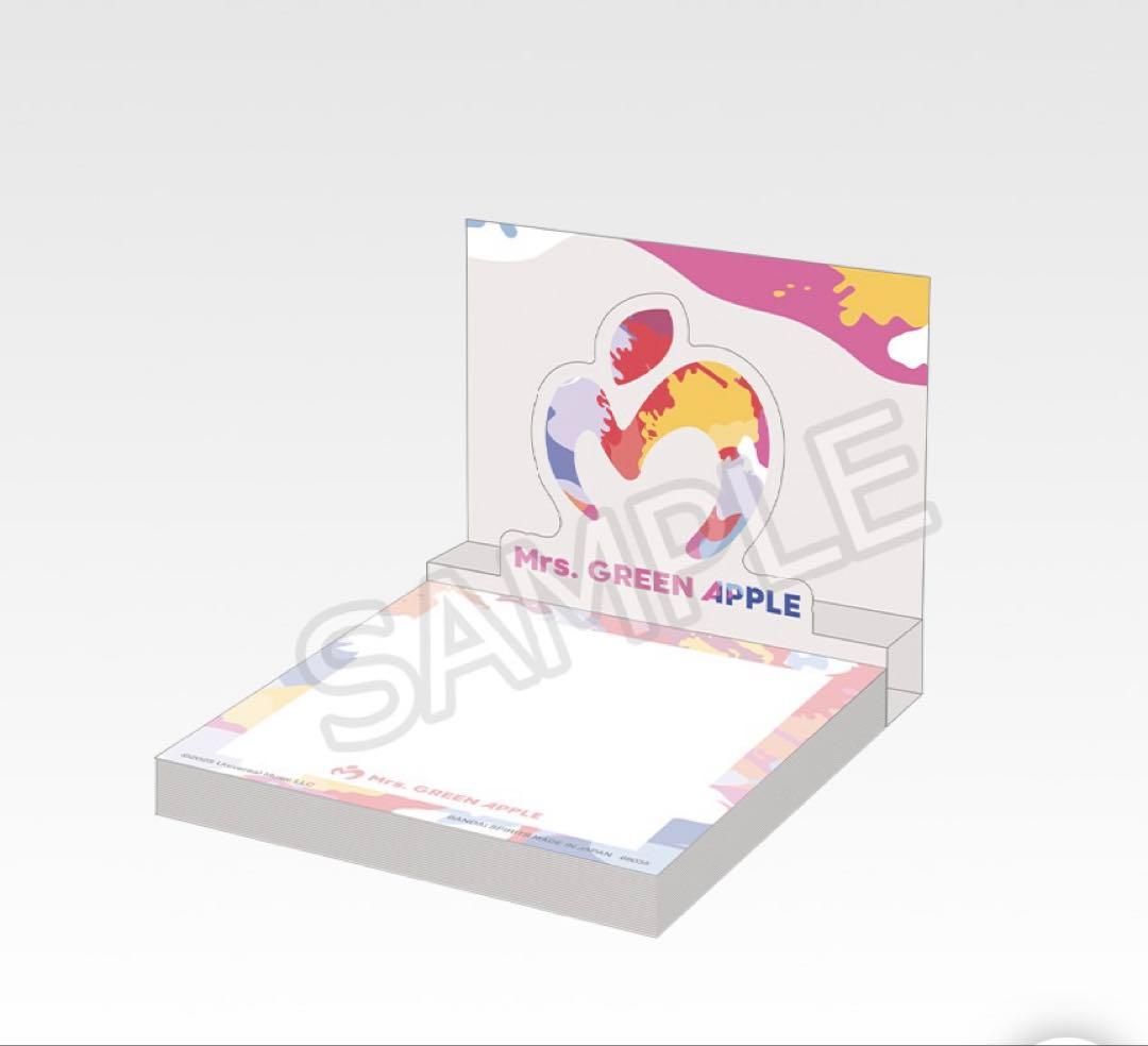 Mrs. GREEN APPLE 一番くじまとめ売り 17点セット