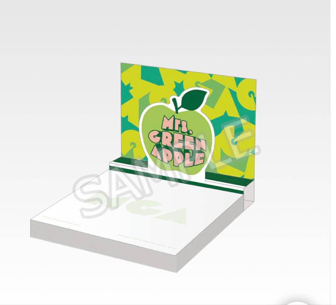 Mrs. GREEN APPLE 一番くじまとめ売り 17点セット