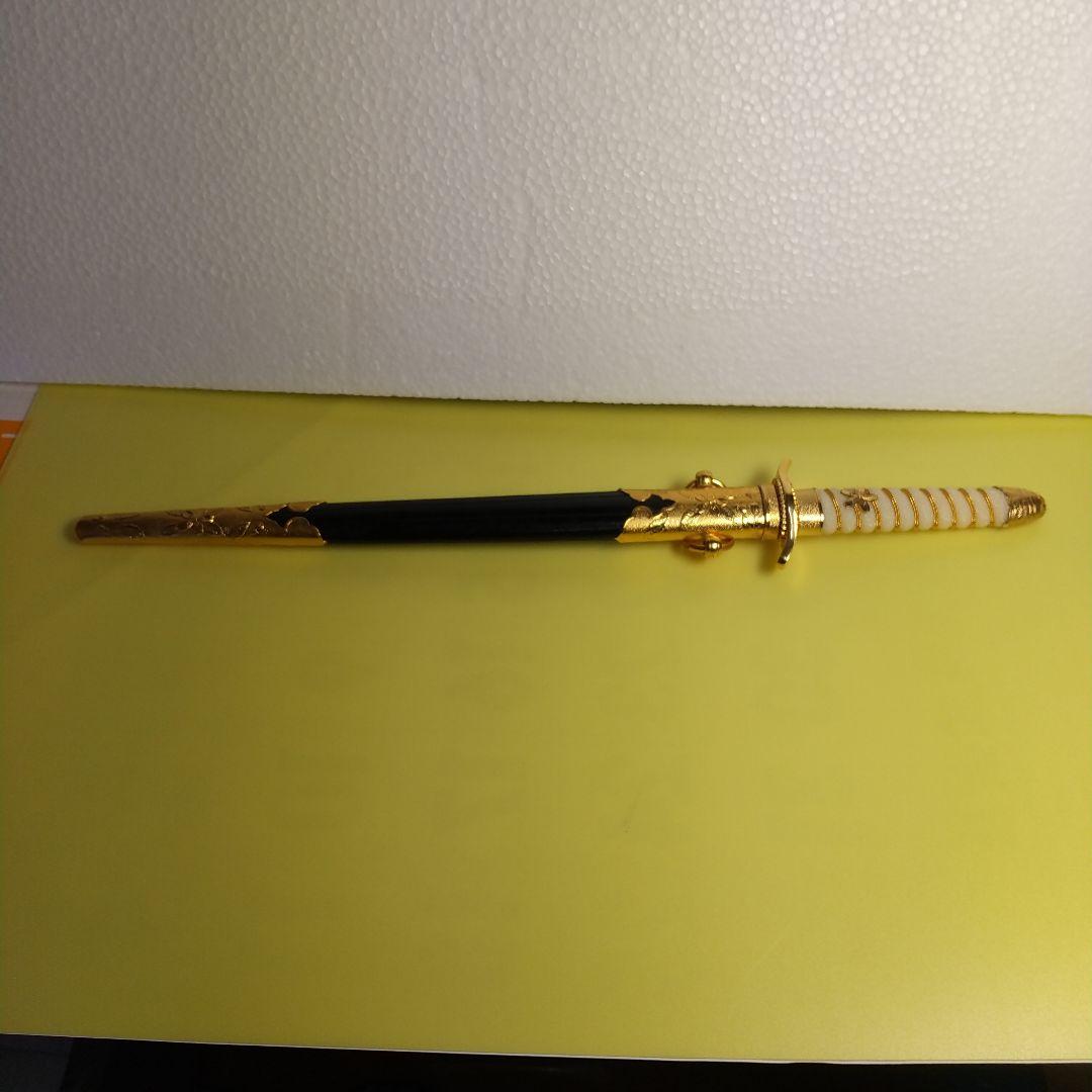 骨*読様 日本海軍 短剣 短刀 模造刀