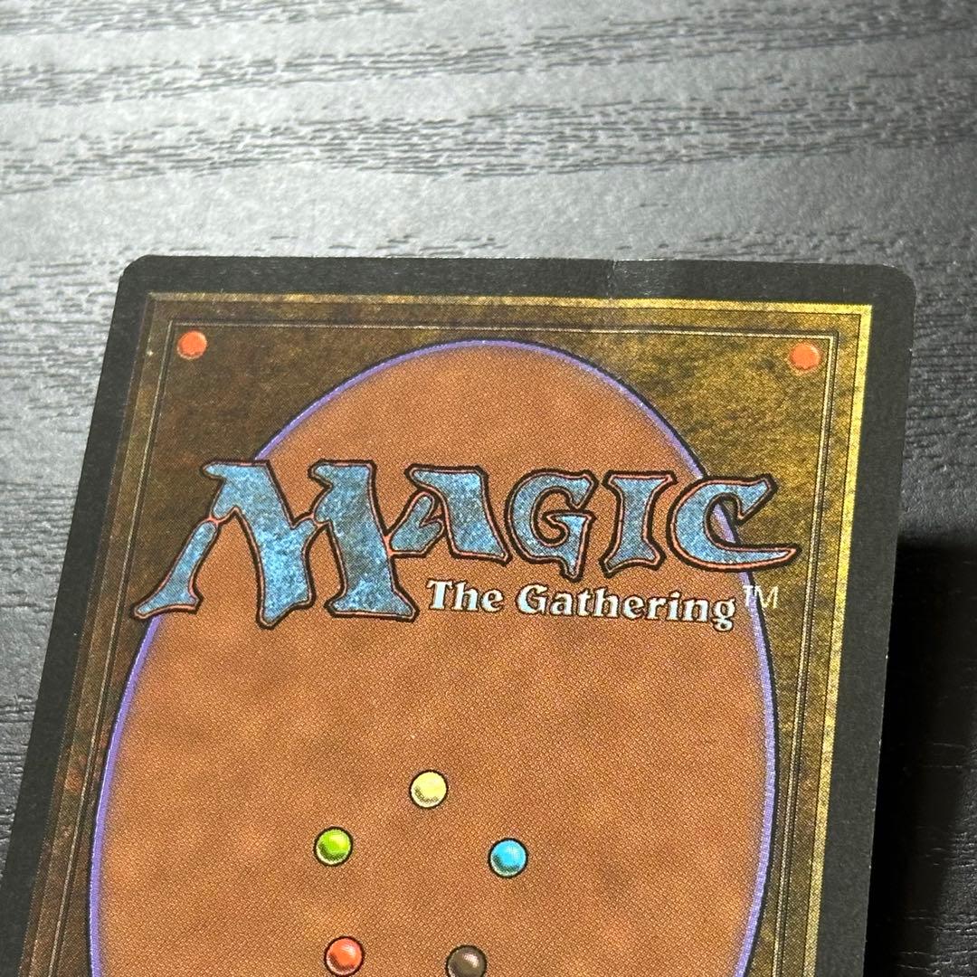 MTG 魔力の墓所 英語 初版