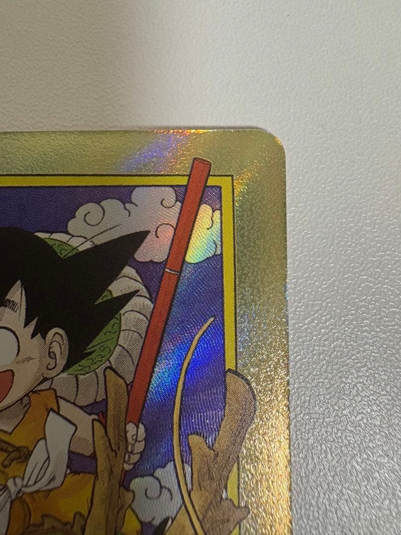 エナジーマーカー パラレル 金 1巻 孫悟空