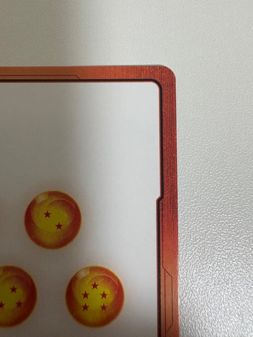 エナジーマーカー パラレル 金 1巻 孫悟空