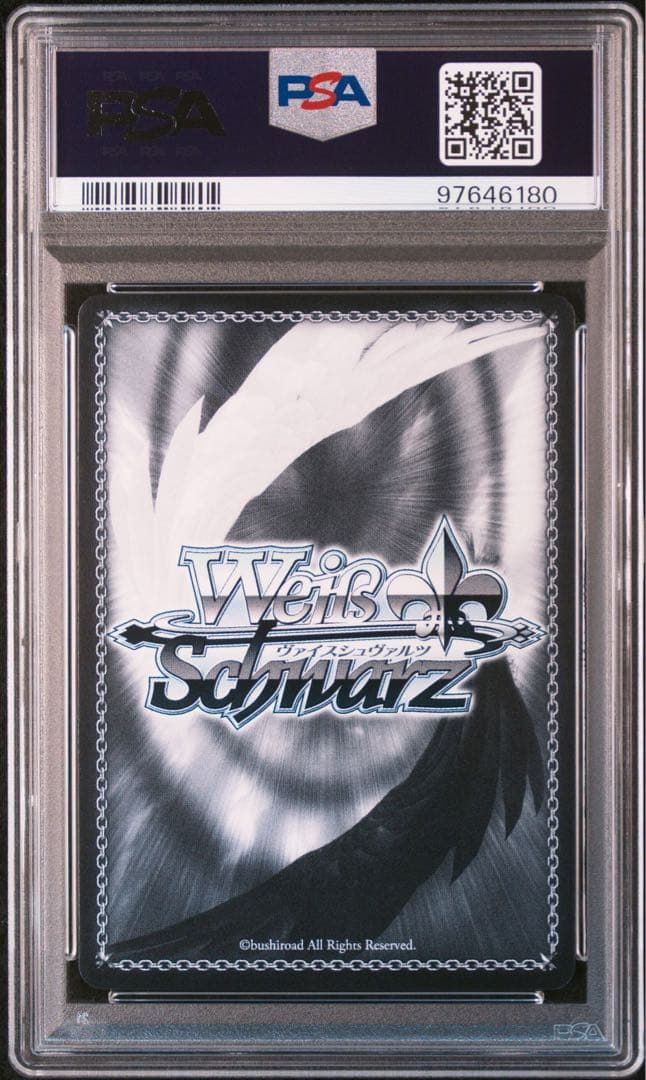 PSA 10 すず ヴァイスシュヴァルツ あやかしトライアングル SEC サイン