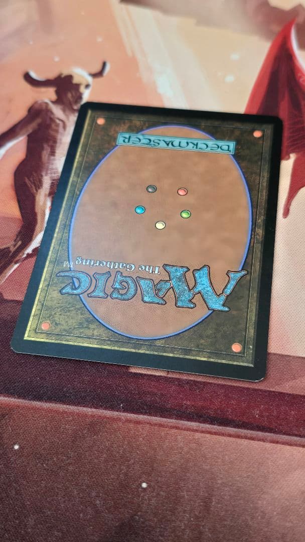 mtg ゴブリンの放火砲 ミラディン MRD 初版日本語foil