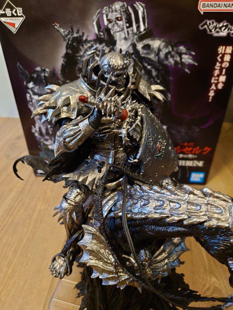 ベルセルク 一番くじ ラストワン賞　髑髏の騎士　フィギュア　ドクロの騎士