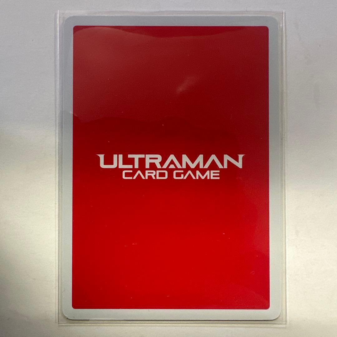 ウルカ　ウルトラマンギンガ　SSSP