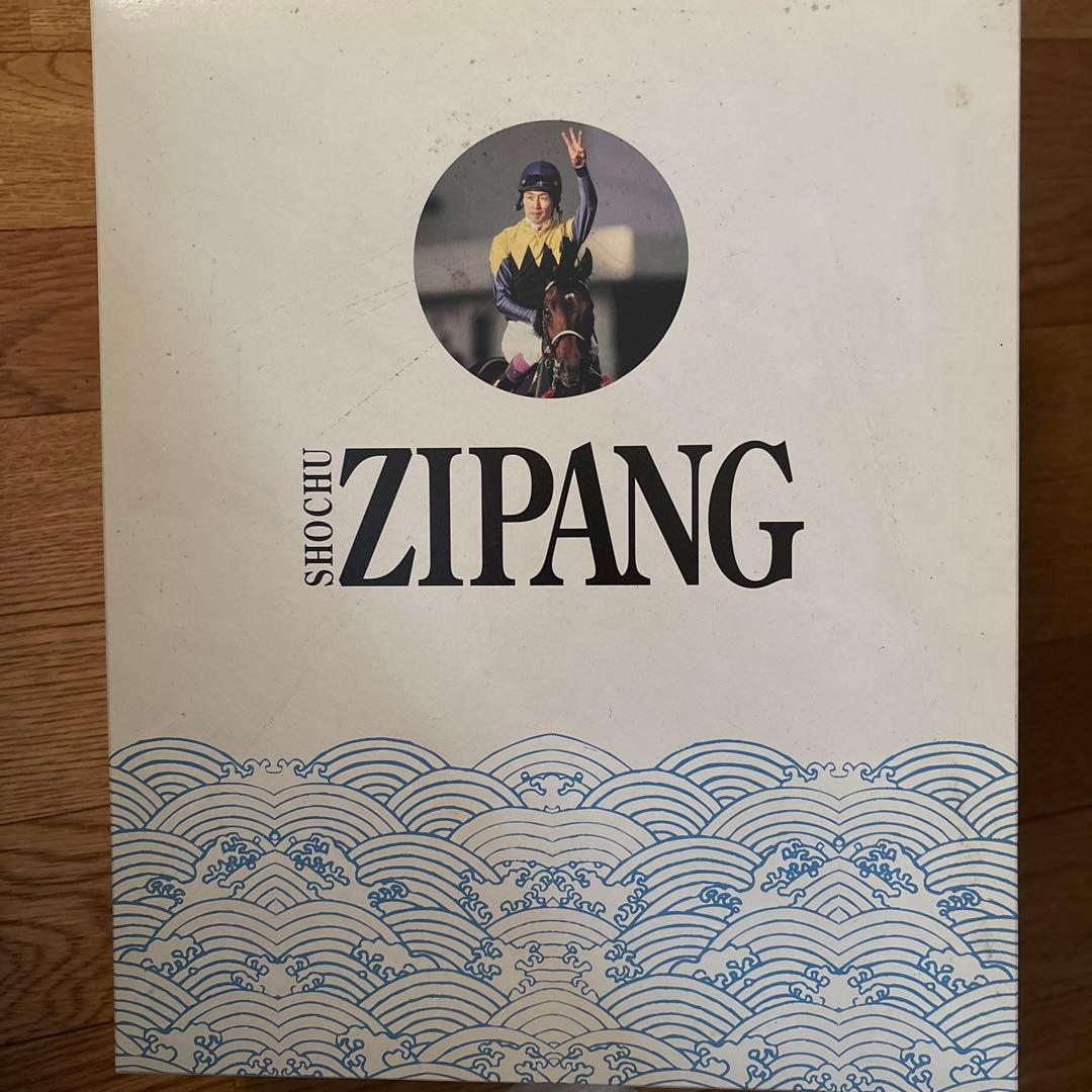 ZIPANG ディープインパクト三冠馬記念セット