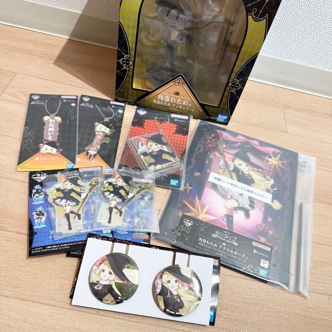 ホロライブ 一番くじ 角巻わため フィギュア アクリルボード アクリルスタンド