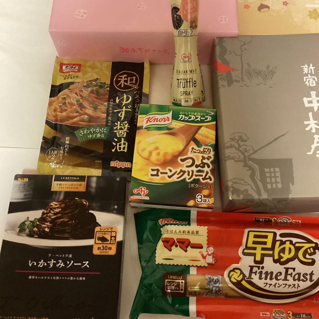 食品詰合せ(珈琲ギフト・志満秀えび煎餅・新宿中村屋おかき他) 全10点　匿名便