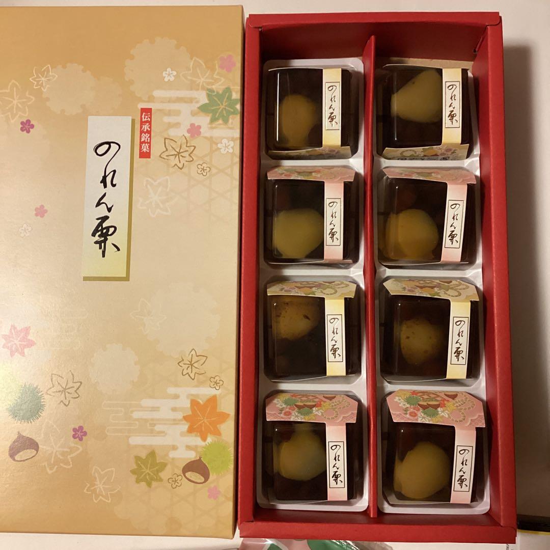 食品詰合せ(珈琲ギフト・志満秀えび煎餅・新宿中村屋おかき他) 全10点　匿名便