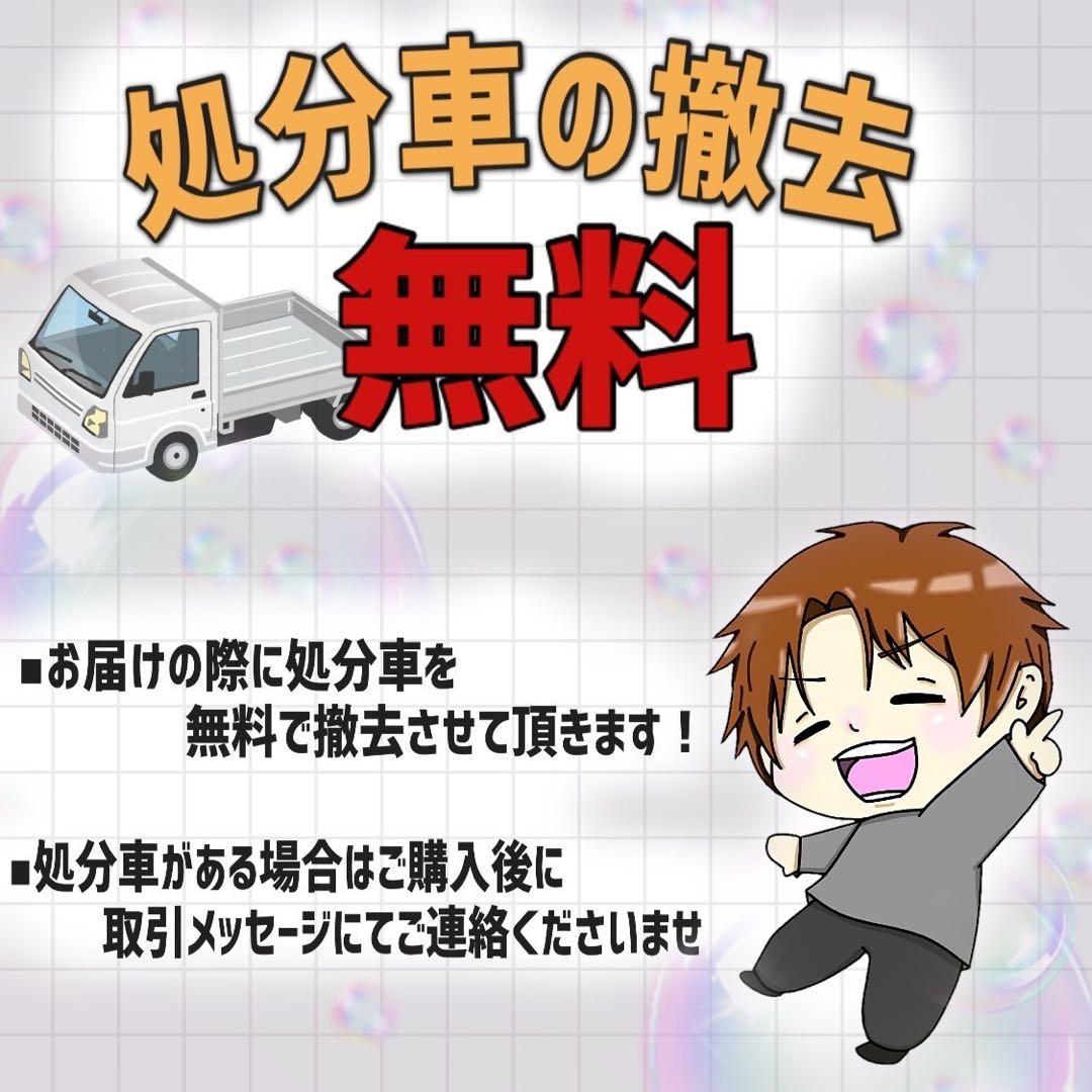 【951】《関西 引き取り》子供用自転車 子供車 gelatina パープル