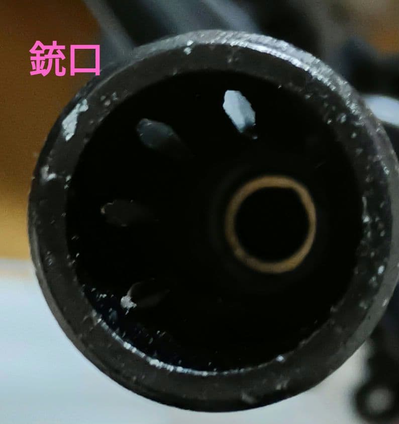 東京マルイ M4A1 R.I.S　電動エアーガン　SKT