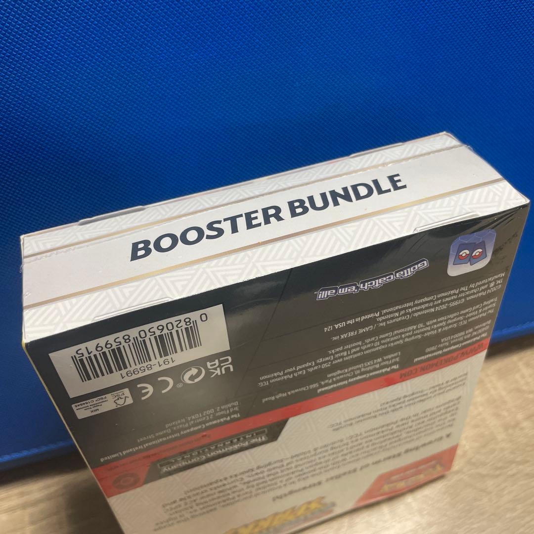 ポケカ　サージングスパークス ブースターバンドル Surging Sparks