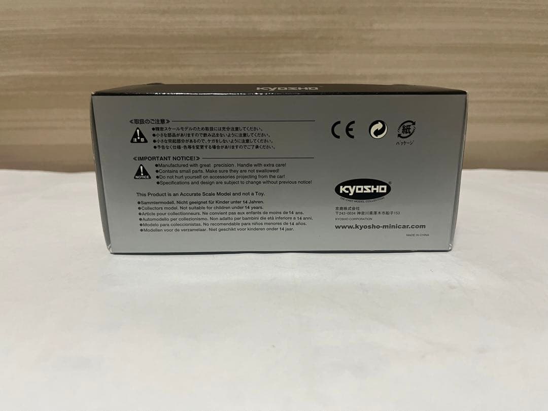 京商 1/43 日産 シルビア S13 K’s スーパーブラック