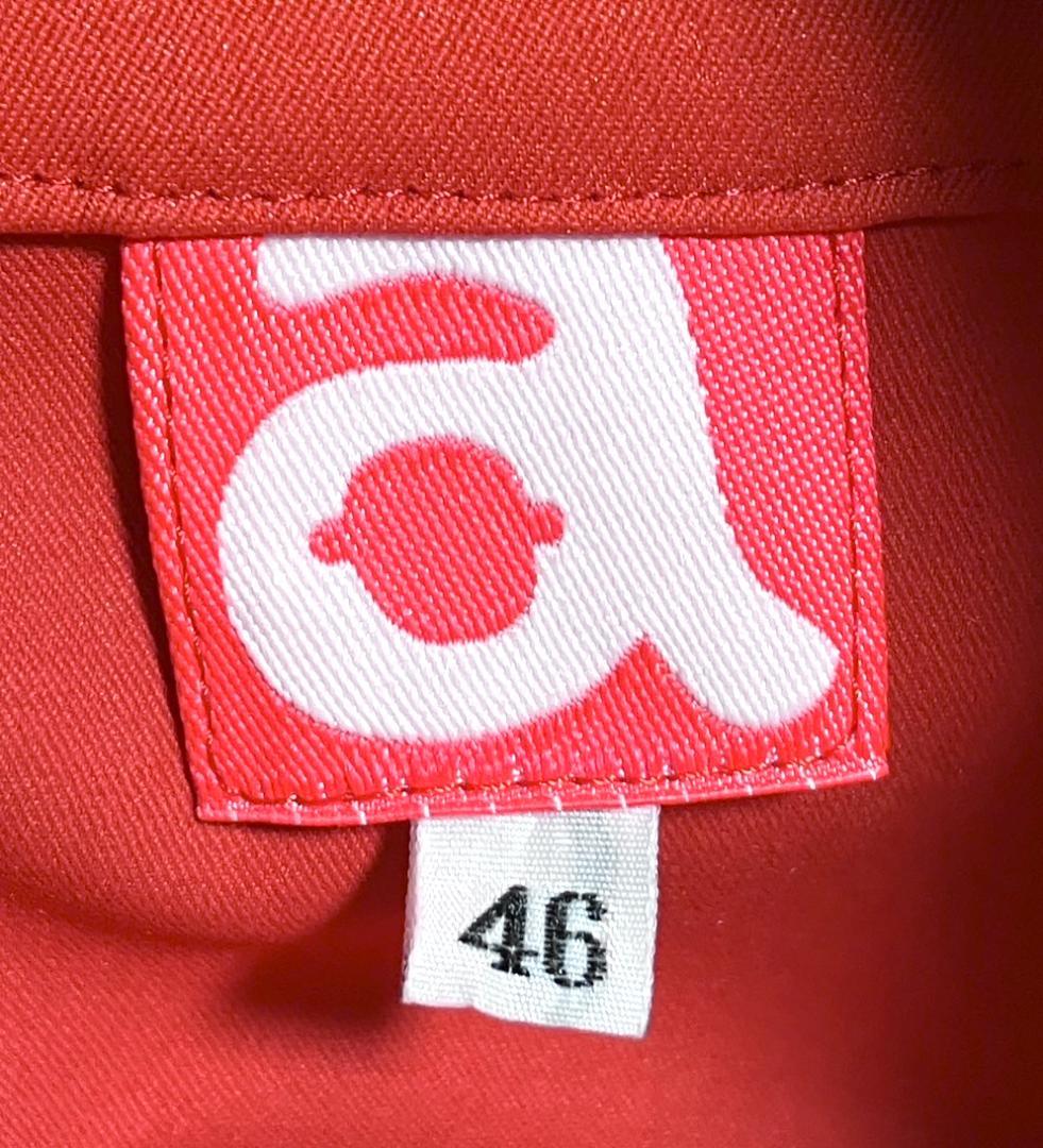 【24時間以内/匿名配送】アルチビオ メンズ セットアップ 上下 サイズ46