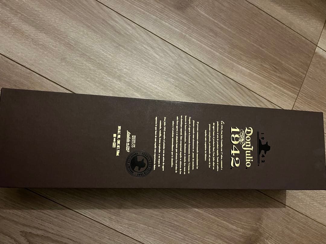 ドン フリオ Don Julio 1942 テキーラ 750ml 箱入り