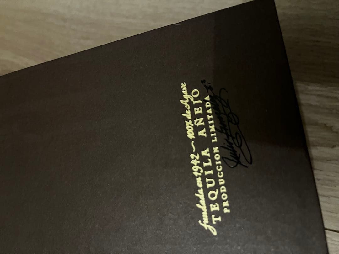 ドン フリオ Don Julio 1942 テキーラ 750ml 箱入り