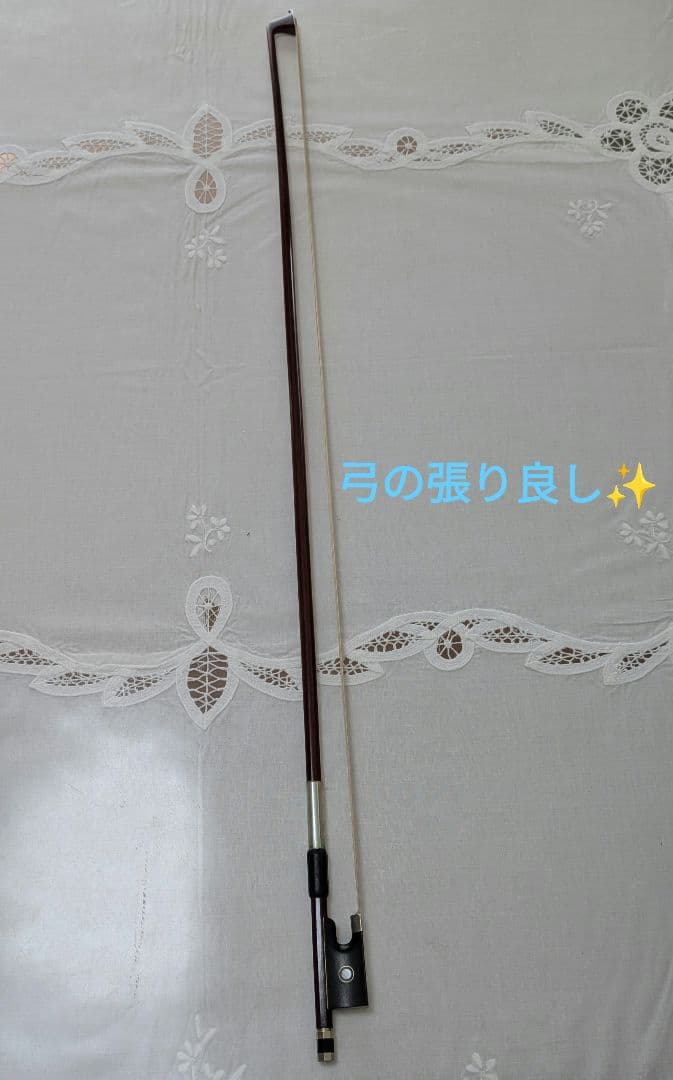 ヤマハ 4/4バイオリン 良音美品✨️ ケース、レインカバー付き