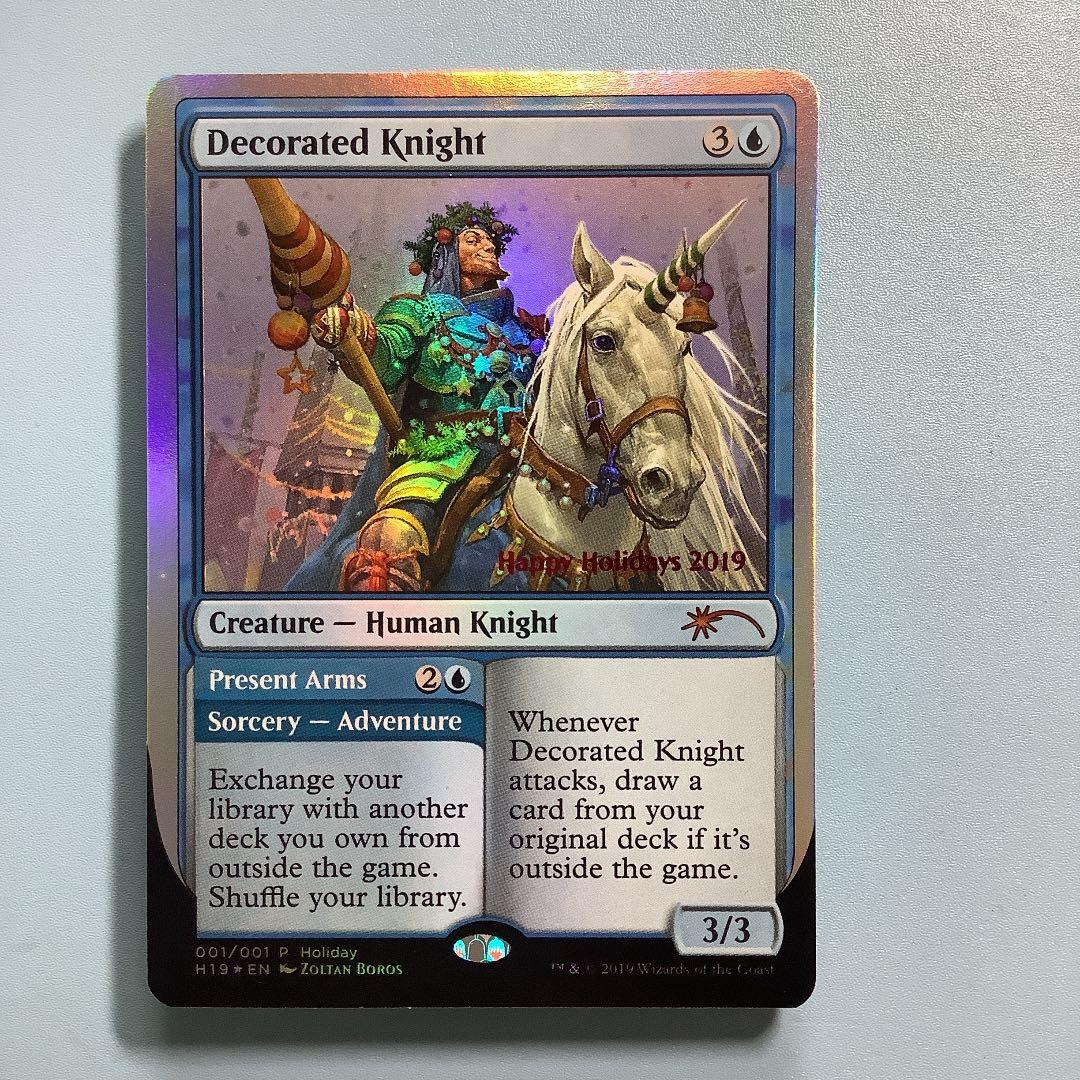 Decorated Knight  ホリデープロモ　銀枠　英語foil