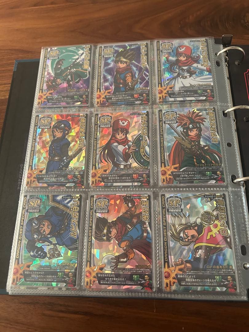 モンスターバトルロードⅠ Ⅱ コンプリートセット