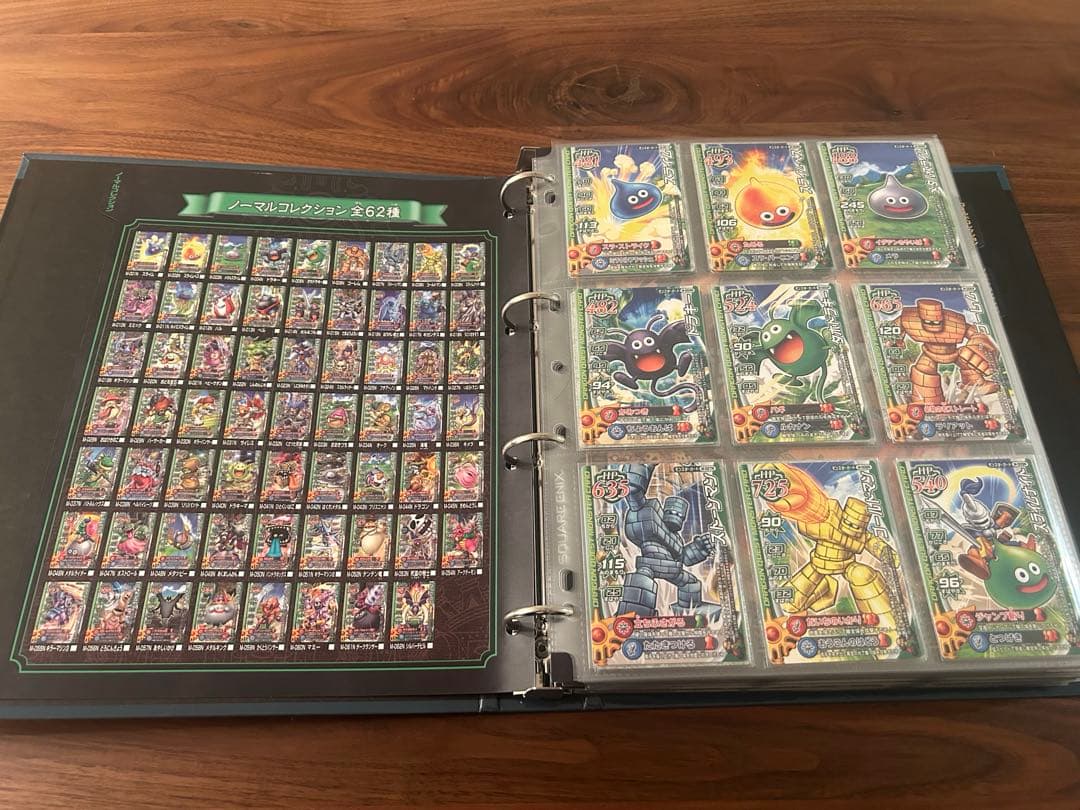 モンスターバトルロードⅠ Ⅱ コンプリートセット